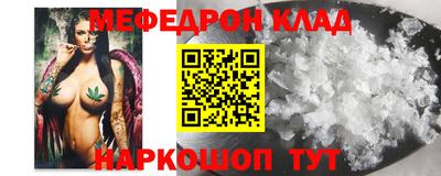 героин Гусев