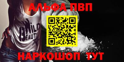 бошки Гусь-Хрустальный