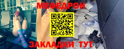 бошки Гусь-Хрустальный
