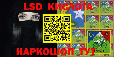 героин Гусев