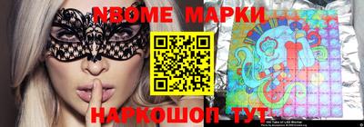 героин Гусев