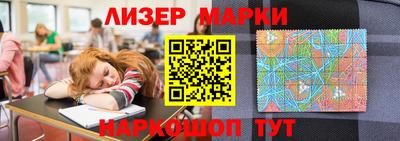 героин Гусев
