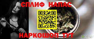 героин Гусев
