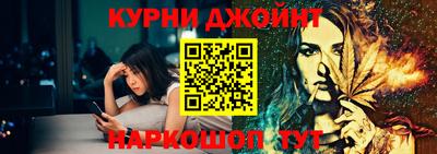 СК Гусиноозёрск