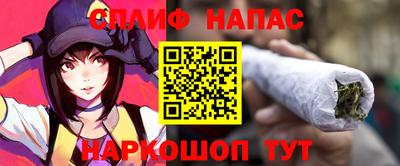 бошки Гусь-Хрустальный