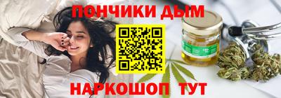 героин Гусев