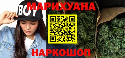 бошки Гусь-Хрустальный
