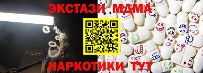 героин Гусев