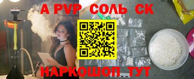 героин Гусев