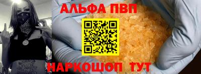 СК Гусиноозёрск