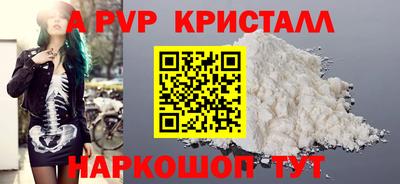 героин Гусев
