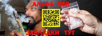 СК Гусиноозёрск