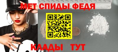 СК Гусиноозёрск