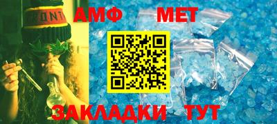 героин Гусев