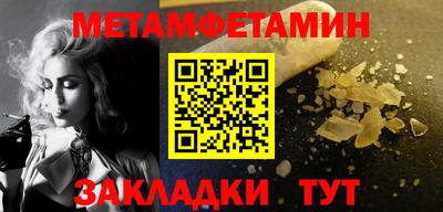 героин Гусев