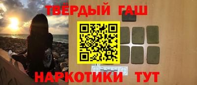 бошки Гусь-Хрустальный