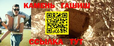 бошки Гусь-Хрустальный