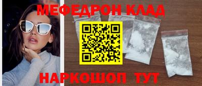 героин Гусев