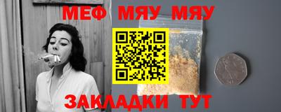 2c-b Тула