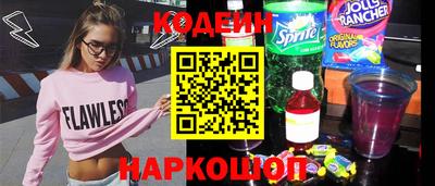 бошки Гусь-Хрустальный